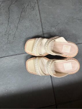 Dolce Vita Woven Slide Sandals in Cream - Women's Casual Slip-Ons